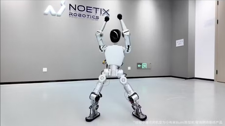 Conheça o robô humanoide chinês vendido pelo preço de um iPhone