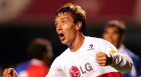 Flamengo x Atlético-MG: onde assistir ao jogo de hoje, 31/07