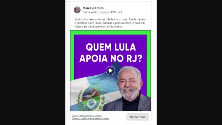 Publicação de Marcelo Freixo mostrando apoio de Lula ao candidato