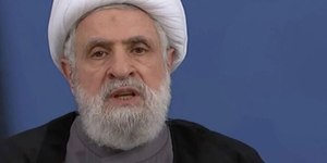 Israel diz ter matado sobrinho de secretário-geral do Hezbollah