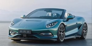 Denza Z: supercarro elétrico da BYD será lançado no Brasil