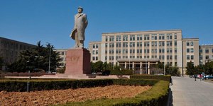 Universidade da China expulsa aluna por namorar estrangeiro