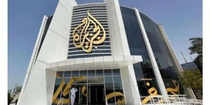 O lado sinistro da propaganda