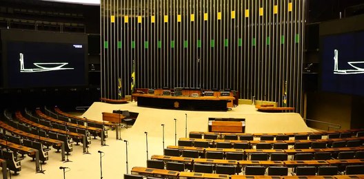 Corregedoria Parlamentar analisará denúncias contra deputados