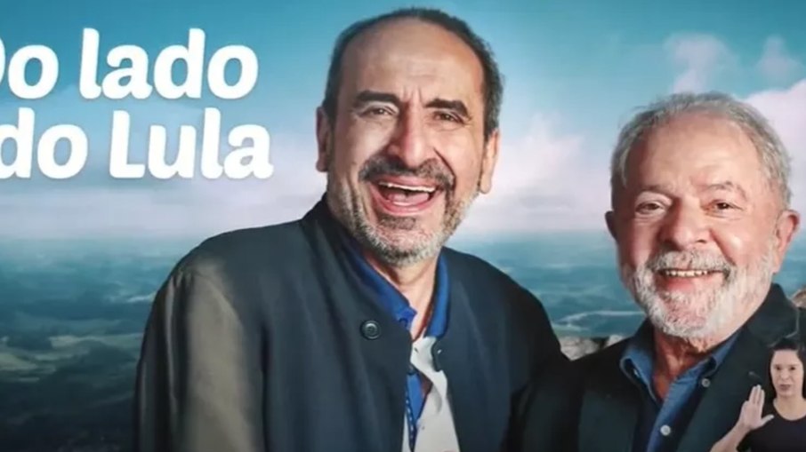Lula (PT) na propaganda eleitoral do candidato ao governo de Minas Alexandre Kalil (PSD)