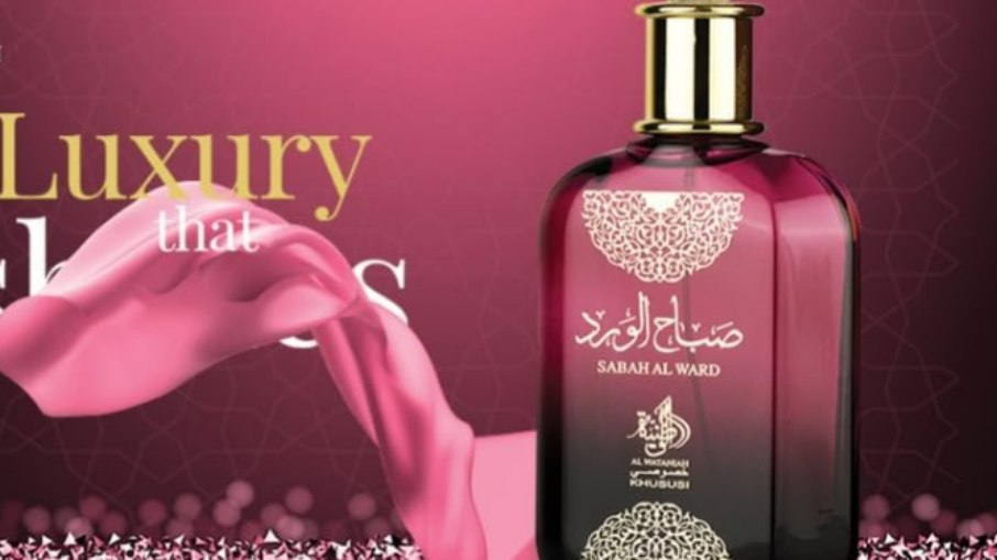Perfume da Al Wataniah está entre os mais vendidos da Amazon Perfume da Al Wataniah está entre os mais vendidos da Amazon