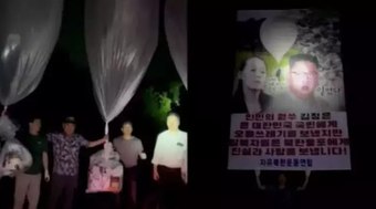 Sul-coreanos mandam balões com vídeos de k-pop para Coreia do Norte