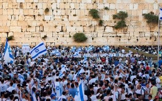 Iom Haatzmaut – Dia da Independência do Estado de Israel