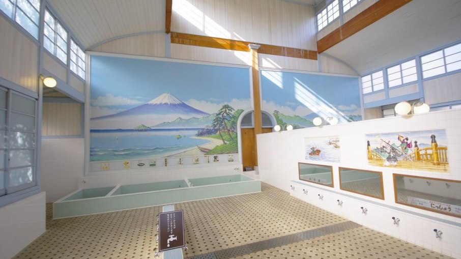 Japão Japão