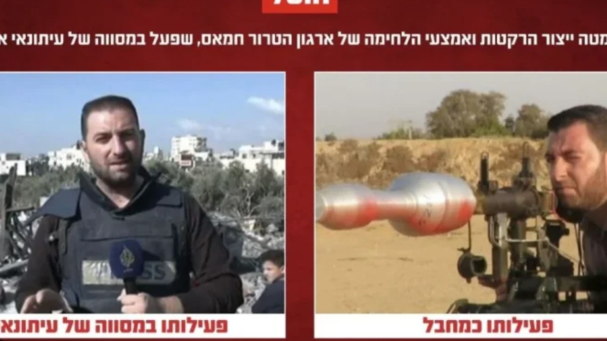 Jornalista e terrorista: imagem de um noticiário de TV israelense