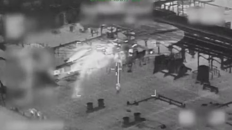 EUA capturam navio petroleiro ligado à Venezuela; veja vídeo