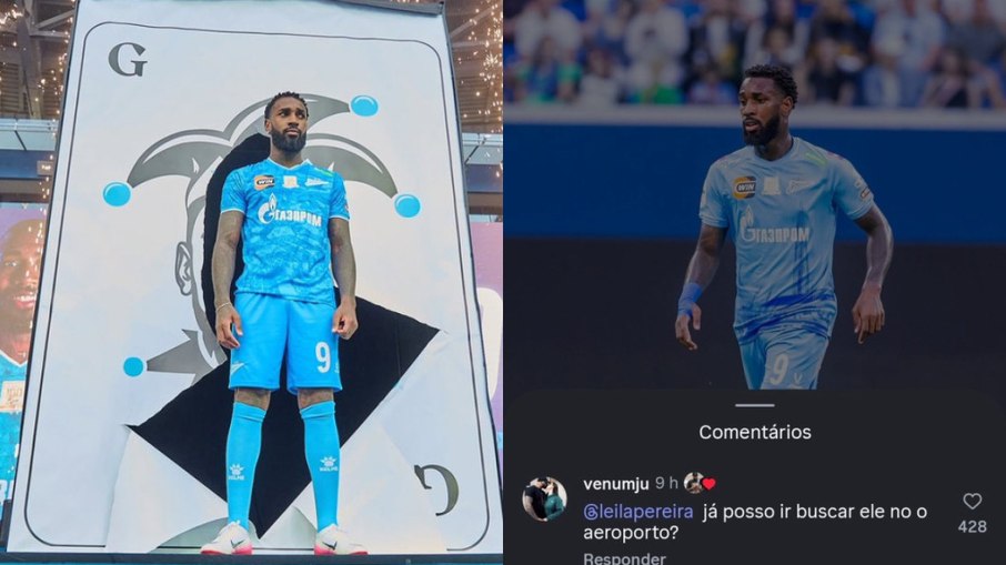 Gerson teve o Instagram 