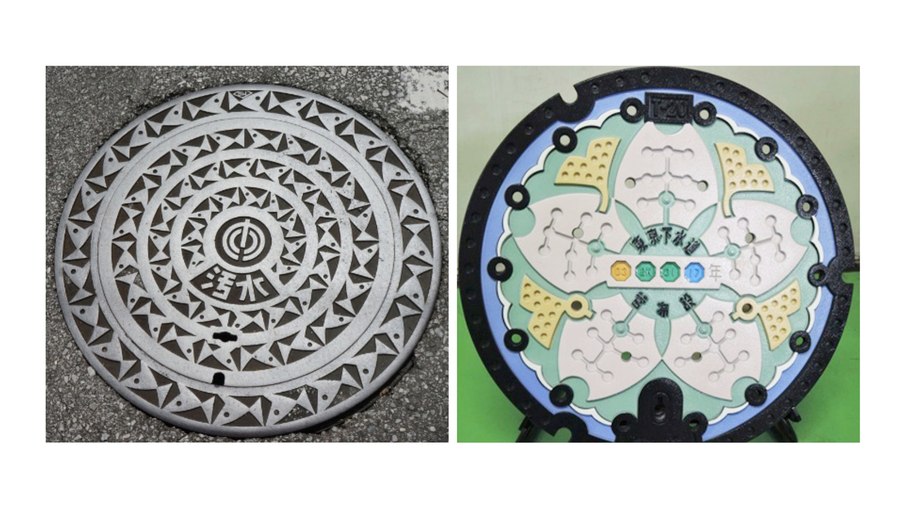 À esquerda, a primeira tampa de bueiro projetada pelo Japão. À direita, uma tampa de bueiro de Tóquio exibe uma flor de cerejeira, um símbolo do Japão. À esquerda, a primeira tampa de bueiro projetada pelo Japão. À direita, uma tampa de bueiro de Tóquio exibe uma flor de cerejeira, um símbolo do Japão.