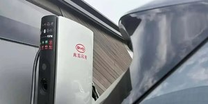 Vídeo: BYD apresenta sistema de carregamento ultrarrápido