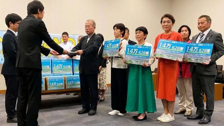 Parlamentares entregam assinaturas ao governo japonês contra ódio