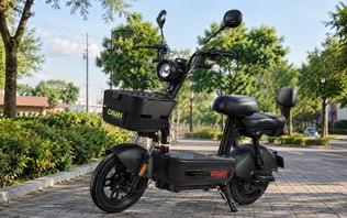 Bike elétrica roda até 75 km e não exige CNH; veja o modelo