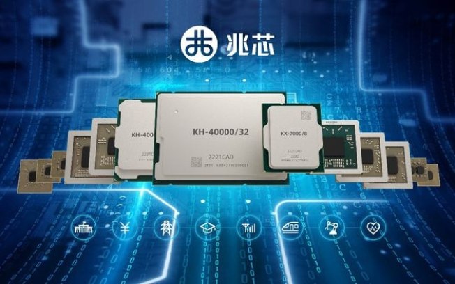 CPU Kaixian KX-7000 lançada na China é a cara do Intel Raptor Lake