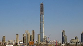 Maior%20pr%C3%A9dio%20desocupado%20do%20mundo%20tem%20obras%20retomadas%20ap%C3%B3s%2010%20anos