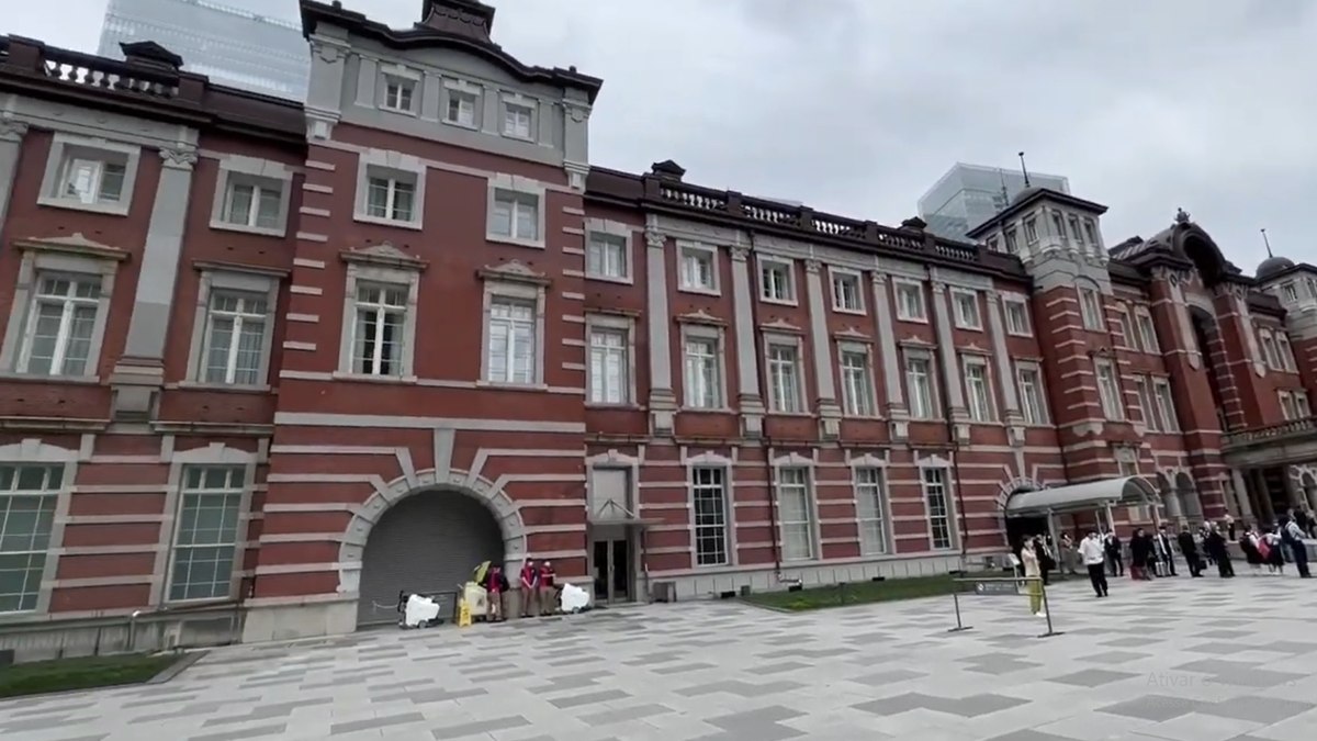 Estação de Tóquio Estação de Tóquio