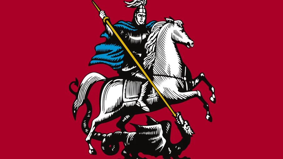 Brasão de armas de Moscou.