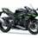 Kawasaki Ninja ZX-10R está equipada com motor de 998 cm³ e quatro cilindros. . Foto: Divulgação