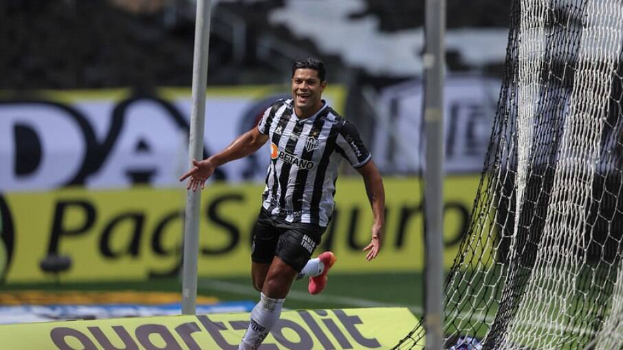 Atlético-MG entra em campo nesta quarta pela Copa do Brasil