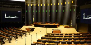 CPMI do INSS deve ser instalada após recesso
