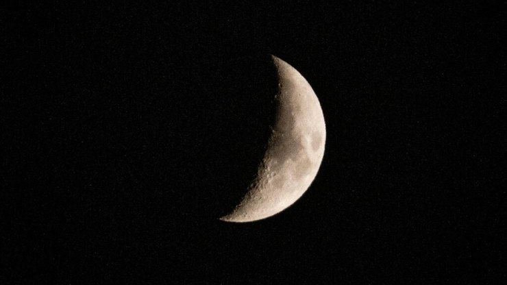 Lua%20Minguante%3A%20um%20guia%20sobre%20quando%20%C3%A9%20e%20seus%20significados
