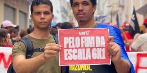 Fim da escala 6x1 avança na Câmara dos Deputados