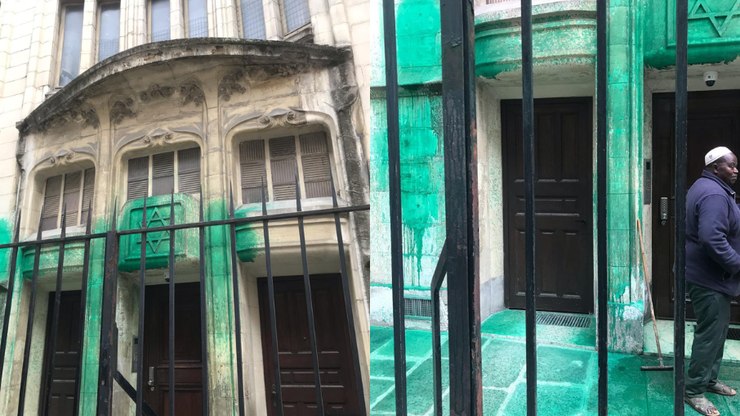 Memorial%20do%20Holocausto%20de%20Paris%20%C3%A9%20vandalizado%20durante%20a%20noite