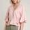 Blusa Feminina Com Babados e Faixa Para Amarrar Manga Curta Decote V Rosê | C&A | R$ 89,90. Foto: Divulgação