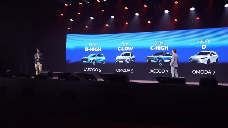 Jaecoo 5 e 8 serão lançados no mercado brasileiro em 2026