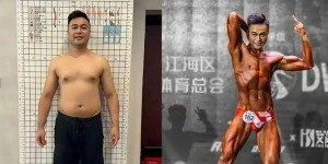 Chinês perde 25 quilos em 42 dias e vence concurso de fisiculturismo