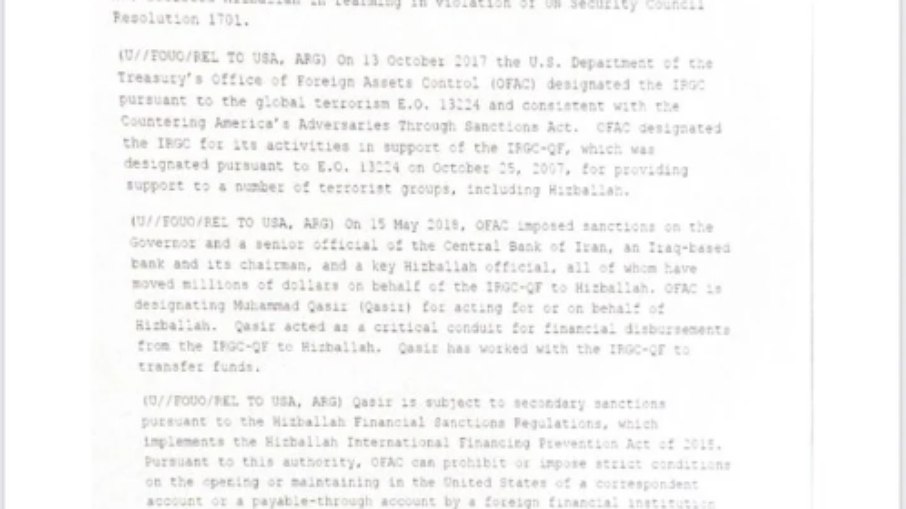 Documento FBI enviado à justiça argentina