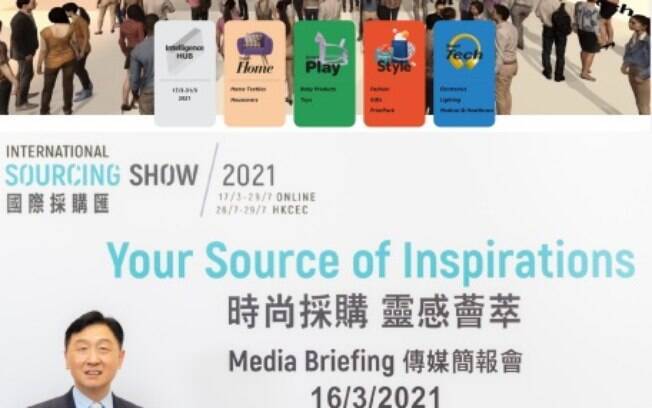HKTDC International Sourcing Show abre em 17 de março, a feira on-line e offline ajuda as empresas a atrair novas oportunidades