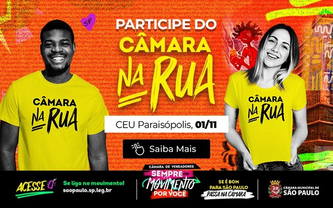 Câmara na Rua leva participação popular ao CEU Paraisópolis neste sábado