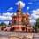 Catedral de São Basílio, Rússia. Foto: shutterstock 