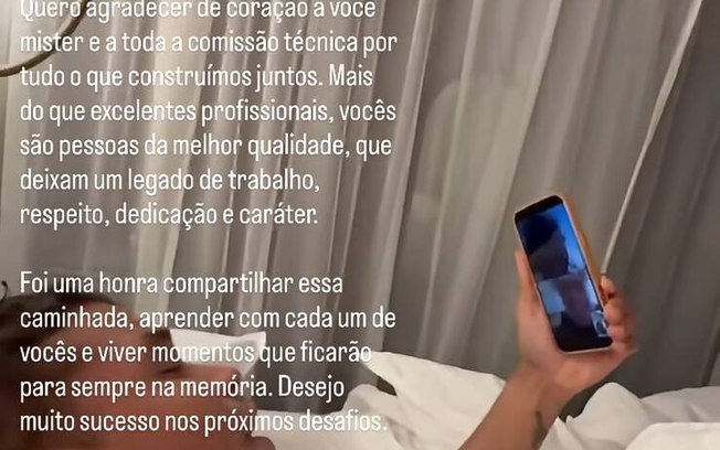 Thiago Silva é o capitão do Fluminense