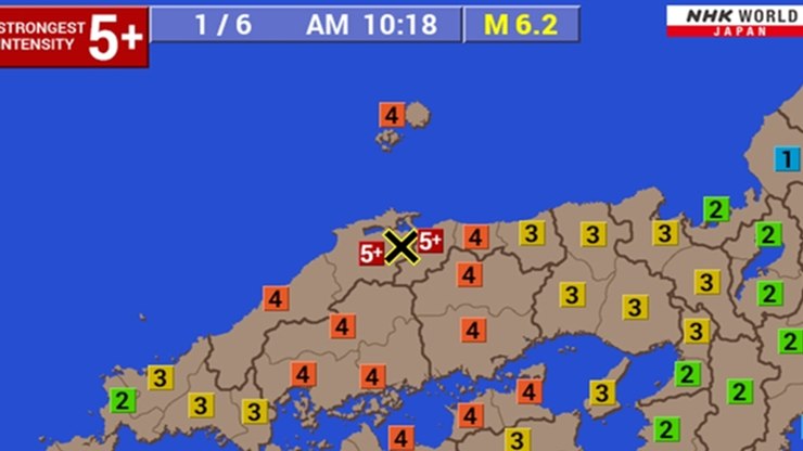 Terremotos de longa duração são registrados no Japão