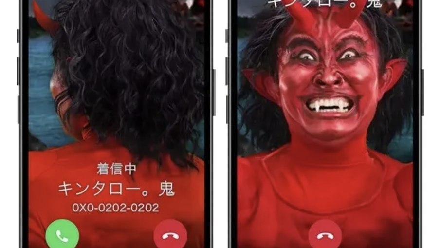 Crianças desobedientes terão um tratamento um tanto inusitado no Japão