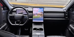 China exigirá botões físicos em novos carros