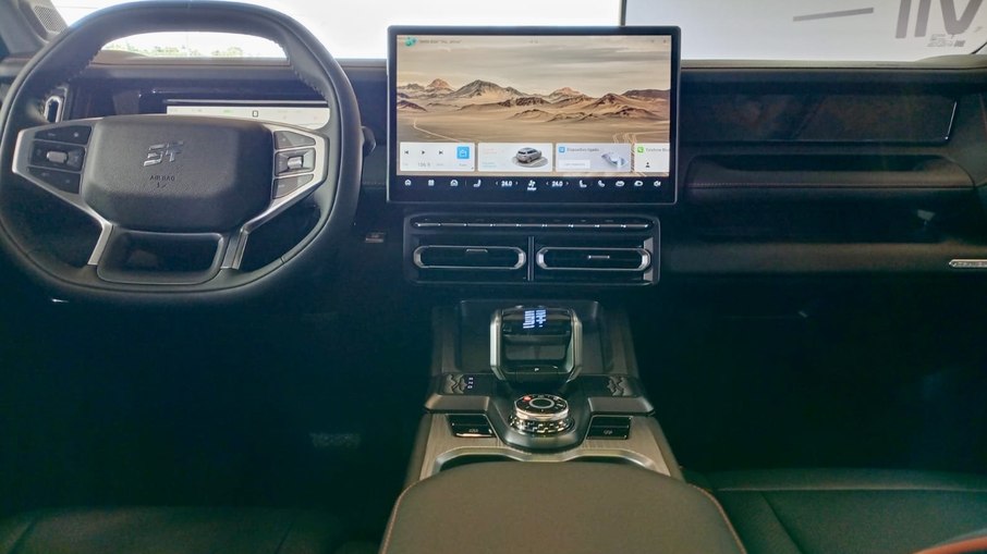 Jetour T1