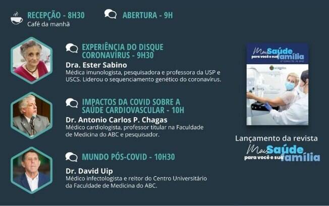 Encontro de Gestores da Saúde acontece amanhã em São Caetano
