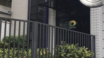 Cortes%20operacionais%20e%20demiss%C3%B5es%20na%20CNT%20abalam%20redes%20regionais