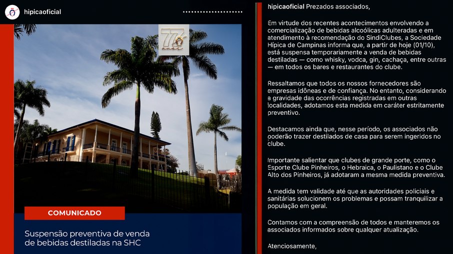 A Hípica disse que só voltará a vender, após as autoridades policiais e sanitárias solucionem o problema A Hípica disse que só voltará a vender, após as autoridades policiais e sanitárias solucionem o problema