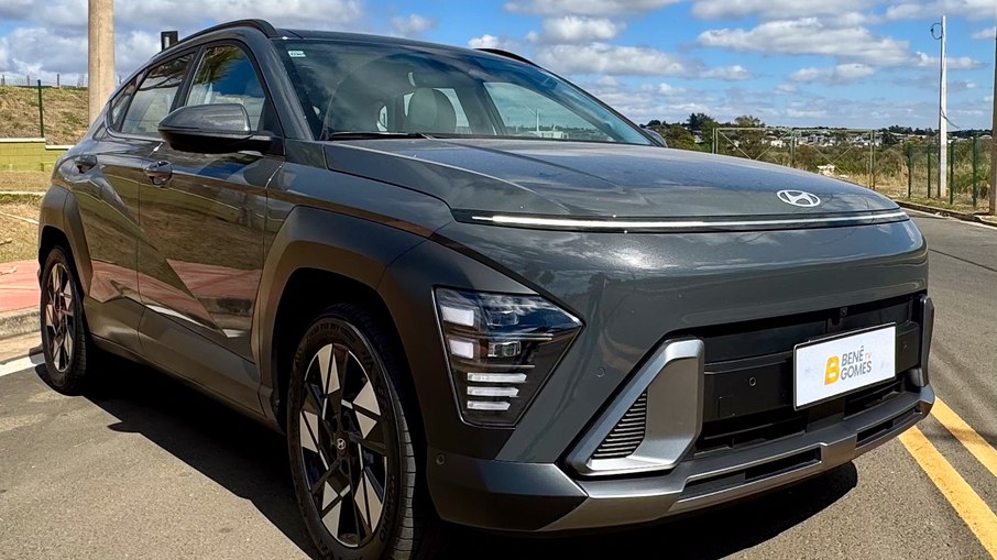Hyundai Kona Signature 2025 Hyundai Kona Signature 2025