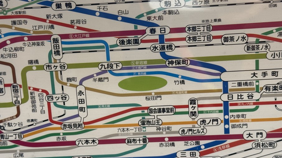 Mapa das linhas de metrô de Tóquio Mapa das linhas de metrô de Tóquio