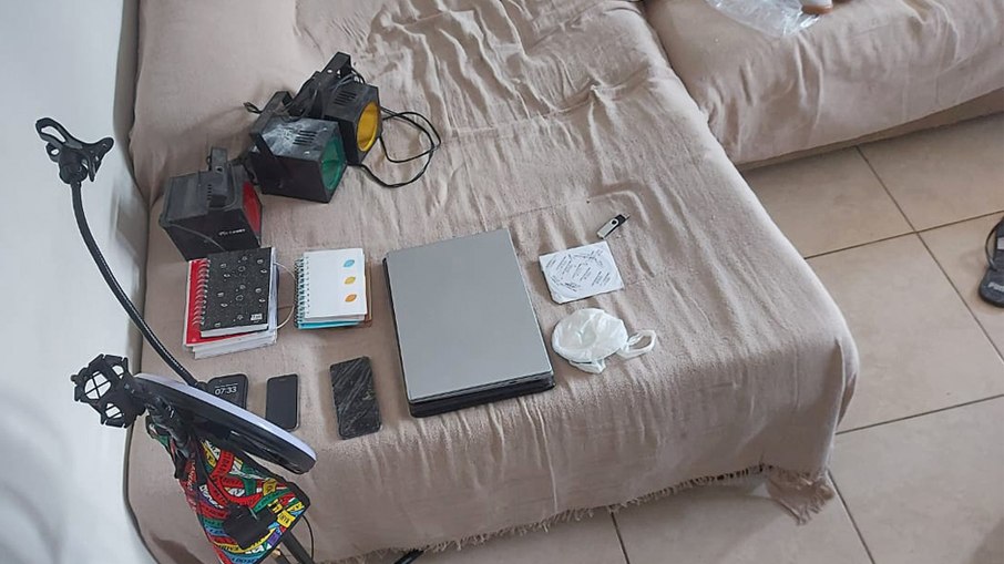 O MPMG também solicitou que novas informações e denúncias O MPMG também solicitou que novas informações e denúncias