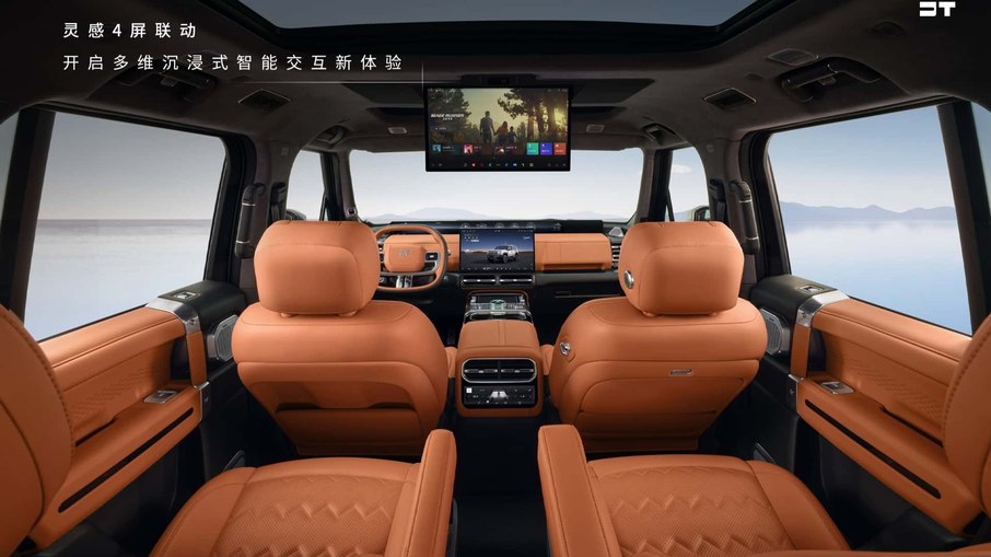 Interior do Jetour G700