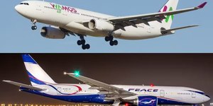 Anac autoriza operação de mais duas aéreas estrangeiras no Brasil